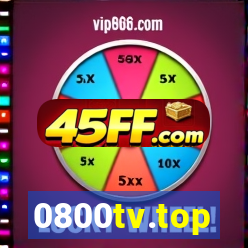 0800tv.top