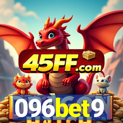 096bet9