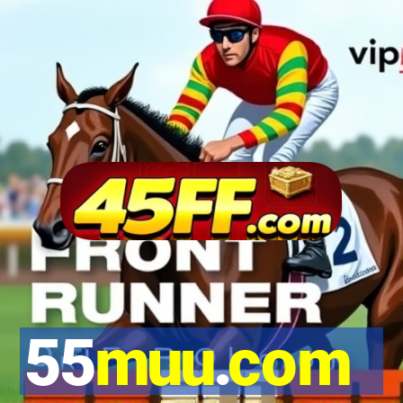 55muu.com