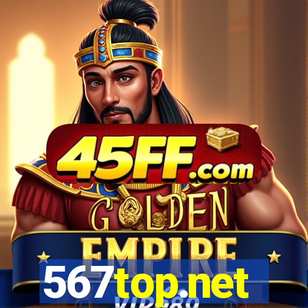 567top.net