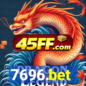 7696.bet