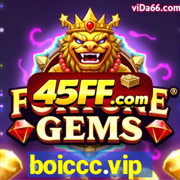 boiccc.vip