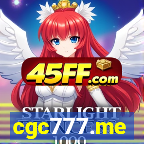 cgc777.me