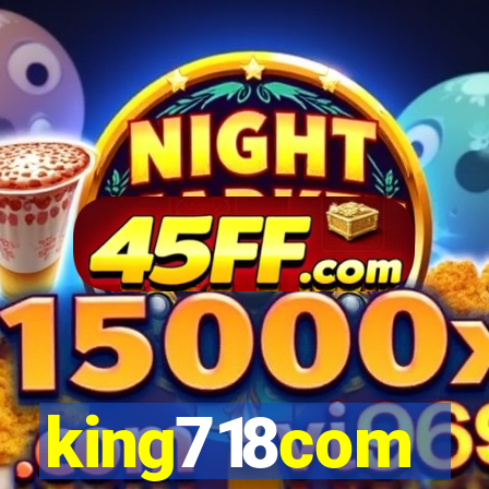 king718com