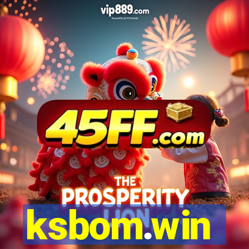 ksbom.win