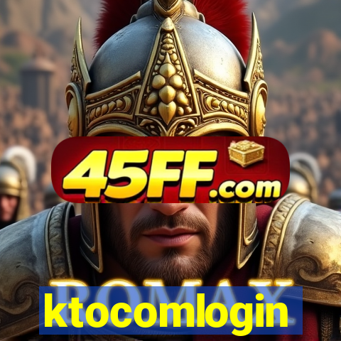ktocomlogin