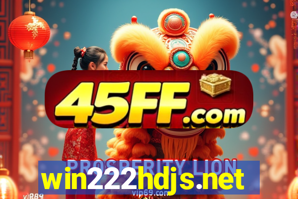 win222hdjs.net