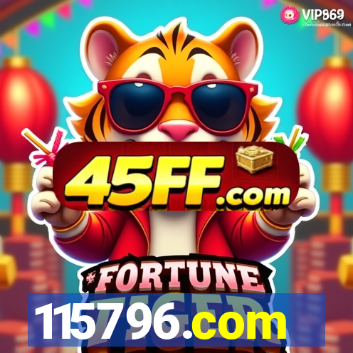 115796.com
