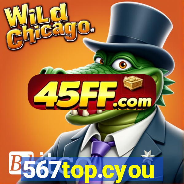 567top.cyou