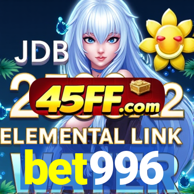 bet996