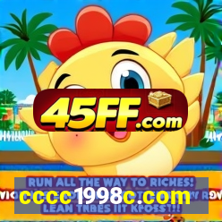cccc1998c.com