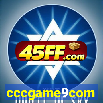 cccgame9com