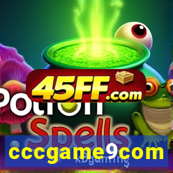 cccgame9com