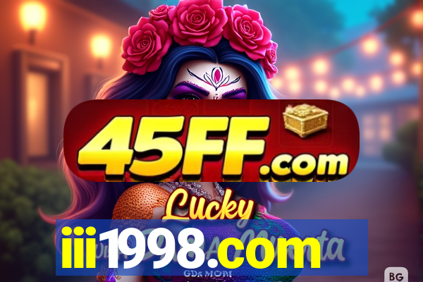 iii1998.com