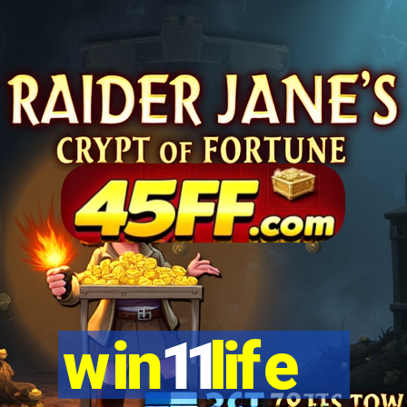win11life