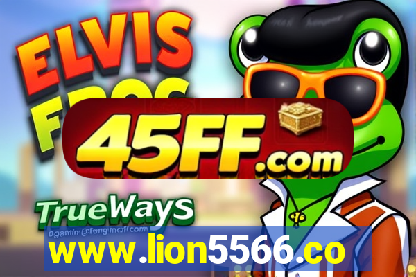 www.lion5566.com